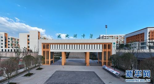 四川廣安 同城融圈 激活高質(zhì)量發(fā)展新動(dòng)能