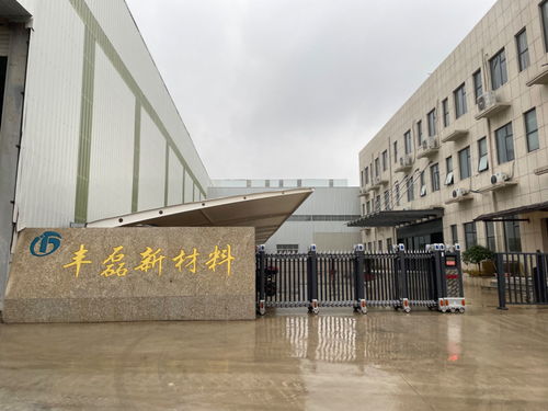 助推碳酸鈣產(chǎn)業(yè)做大做強(qiáng)