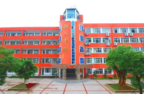 蒼南民辦高中學費出爐