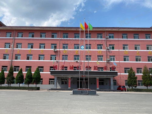 文水縣實驗中學