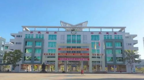 廣東懷集一中學(xué)小賣(mài)部5年租金943萬(wàn) 官方發(fā)布情況說(shuō)明