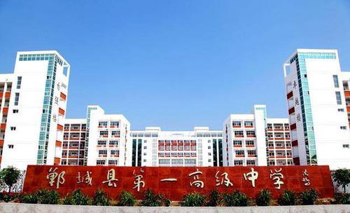 河南省這所縣級高中不得了,清華北大錄取人數位列全國第一位