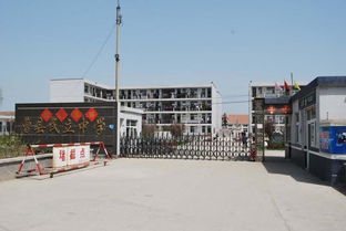 曹縣民立中學與潮安縣彩塘中學圖冊對比