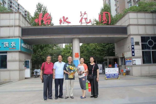 扶風縣豆會中學校友會教師節感恩活動與潮安縣彩塘中學育人傳承掠影