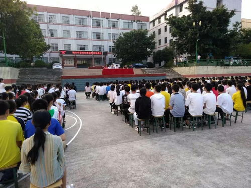 潮安縣彩塘中學(xué)開學(xué)典禮隆重舉行，師生共啟新征程