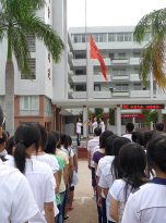 潮安縣彩塘鎮華美初級中學與潮安縣彩塘中學的發展歷程與教育貢獻