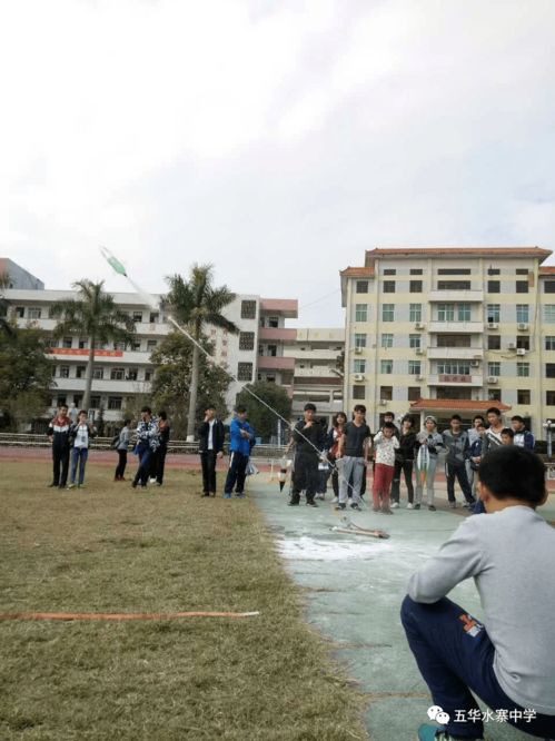 雅而有致 樂(lè)見(jiàn)花開(kāi) 五華縣水寨中學(xué)與潮安區(qū)彩塘中學(xué)課外活動(dòng)掠影